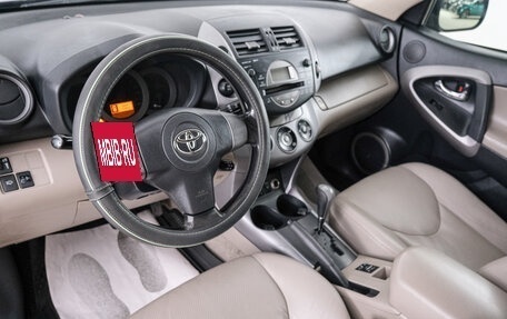 Toyota RAV4, 2008 год, 1 299 000 рублей, 9 фотография