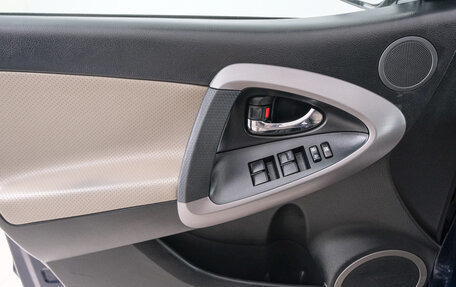 Toyota RAV4, 2008 год, 1 299 000 рублей, 19 фотография