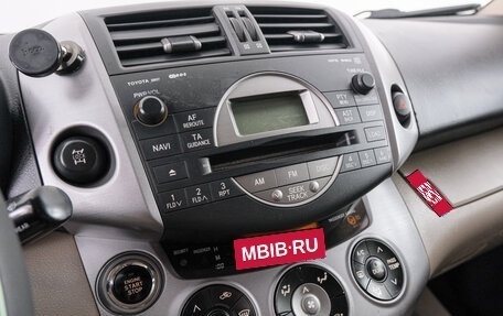 Toyota RAV4, 2008 год, 1 299 000 рублей, 16 фотография