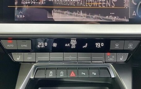 Audi A3, 2022 год, 1 490 000 рублей, 11 фотография