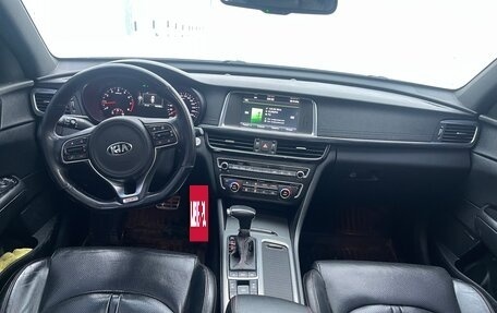 KIA Optima IV, 2016 год, 1 950 000 рублей, 7 фотография