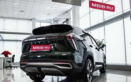 Geely Atlas, 2025 год, 3 449 990 рублей, 15 фотография