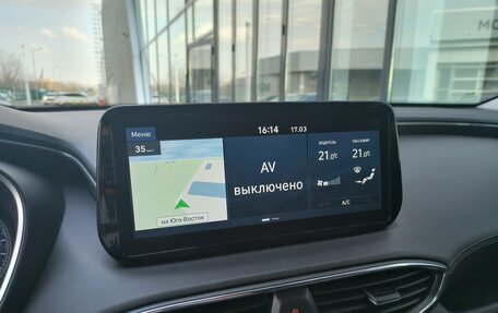 Hyundai Santa Fe IV, 2022 год, 4 190 000 рублей, 31 фотография