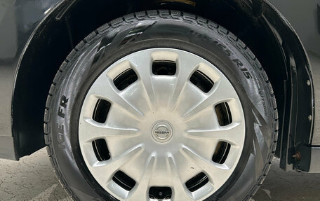 Nissan Almera, 2018 год, 699 000 рублей, 11 фотография