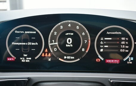 Porsche Cayenne III, 2026 год, 26 500 000 рублей, 31 фотография