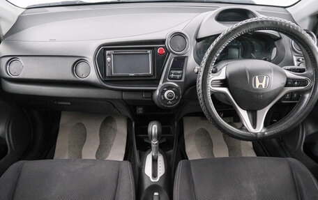 Honda Insight II рестайлинг, 2012 год, 869 000 рублей, 11 фотография