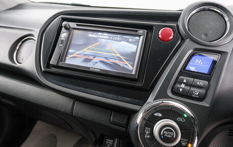 Honda Insight II рестайлинг, 2012 год, 869 000 рублей, 16 фотография