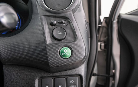 Honda Insight II рестайлинг, 2012 год, 869 000 рублей, 18 фотография