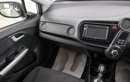 Honda Insight II рестайлинг, 2012 год, 869 000 рублей, 12 фотография