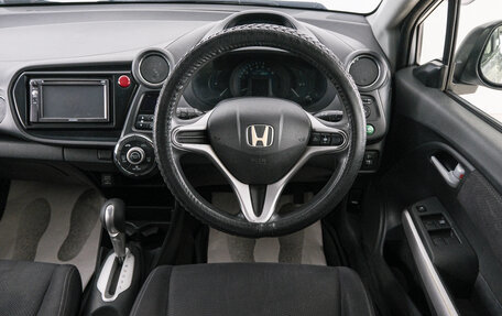 Honda Insight II рестайлинг, 2012 год, 869 000 рублей, 15 фотография