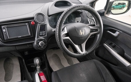 Honda Insight II рестайлинг, 2012 год, 869 000 рублей, 10 фотография