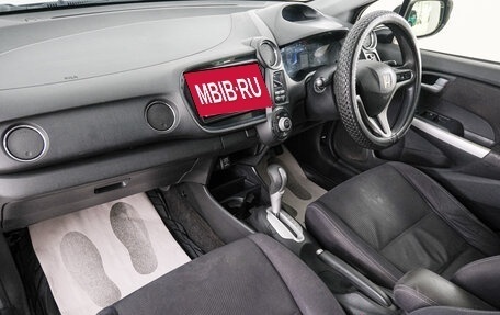 Honda Insight II рестайлинг, 2012 год, 869 000 рублей, 13 фотография