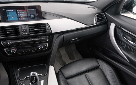 BMW 3 серия, 2018 год, 3 099 000 рублей, 12 фотография