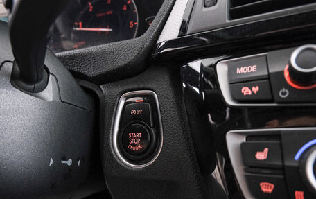 BMW 3 серия, 2018 год, 3 099 000 рублей, 19 фотография