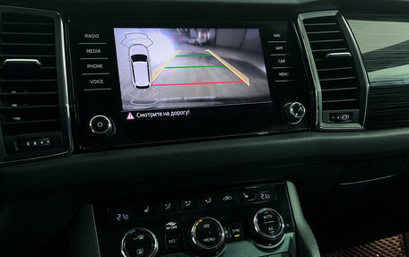 Skoda Kodiaq I, 2021 год, 3 340 000 рублей, 15 фотография