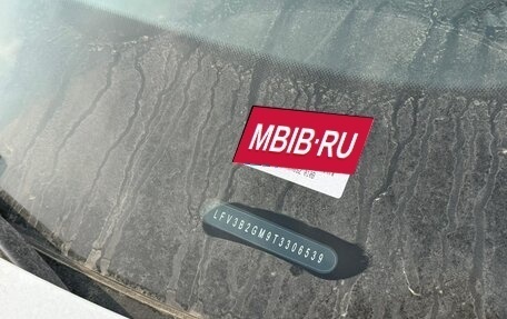 Audi Q5, 2026 год, 6 670 000 рублей, 5 фотография