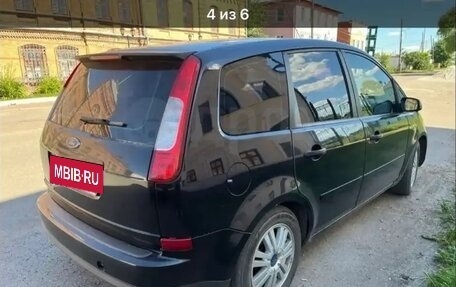 Ford C-MAX I рестайлинг, 2006 год, 420 000 рублей, 5 фотография