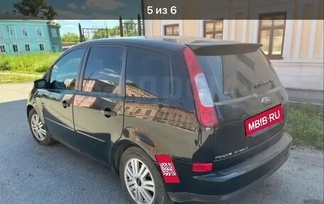 Ford C-MAX I рестайлинг, 2006 год, 420 000 рублей, 3 фотография