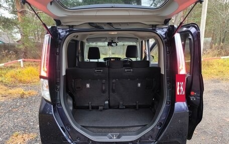 Toyota Roomy I, 2021 год, 1 500 000 рублей, 15 фотография