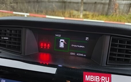 Toyota Roomy I, 2021 год, 1 500 000 рублей, 20 фотография