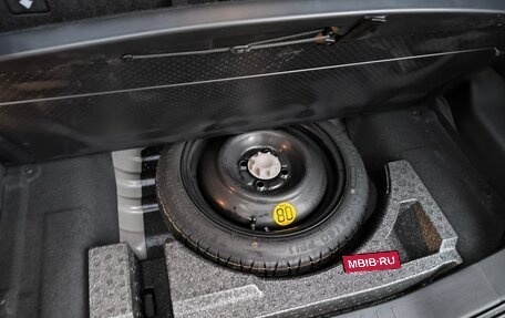 Toyota Roomy I, 2021 год, 1 500 000 рублей, 16 фотография