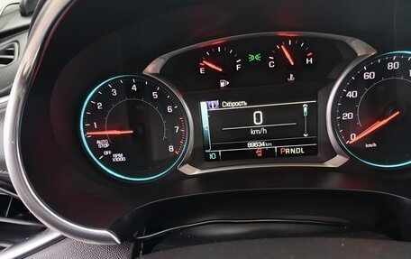 Chevrolet Malibu IX, 2018 год, 1 700 000 рублей, 4 фотография