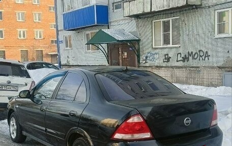 Nissan Almera Classic, 2007 год, 199 999 рублей, 4 фотография