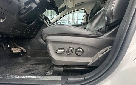 CheryExeed TXL, 2022 год, 1 890 000 рублей, 13 фотография