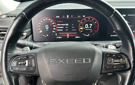 CheryExeed TXL, 2022 год, 1 890 000 рублей, 16 фотография