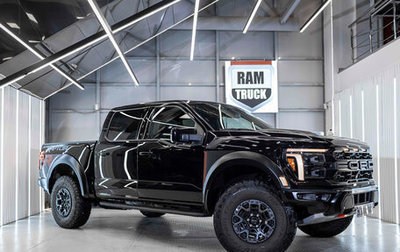 Ford F-150, 2025 год, 19 671 920 рублей, 1 фотография