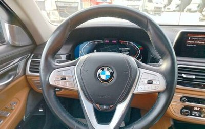 BMW 7 серия, 2021 год, 7 726 875 рублей, 1 фотография