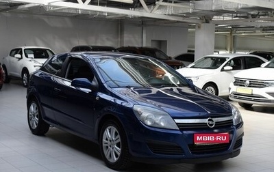 Opel Astra H, 2008 год, 450 000 рублей, 1 фотография