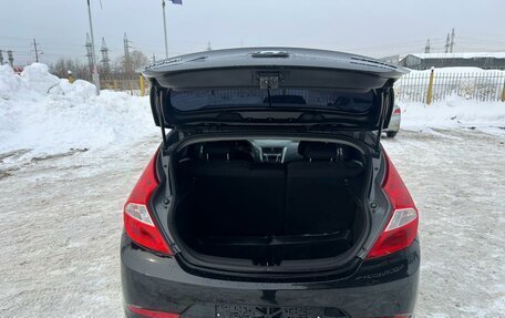 Hyundai Solaris II рестайлинг, 2014 год, 999 000 рублей, 9 фотография