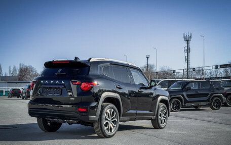 Haval H7, 2026 год, 4 157 010 рублей, 5 фотография