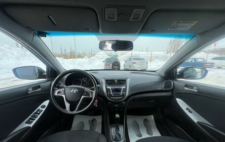 Hyundai Solaris II рестайлинг, 2014 год, 999 000 рублей, 7 фотография