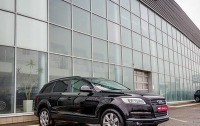 Audi Q7, 2008 год, 1 588 000 рублей, 1 фотография