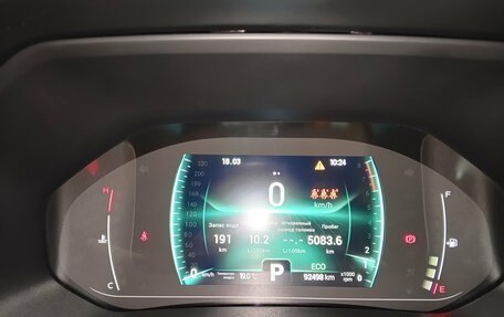 Chery Tiggo 7 Pro, 2021 год, 1 449 000 рублей, 7 фотография