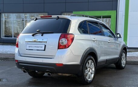 Chevrolet Captiva I, 2010 год, 820 000 рублей, 5 фотография