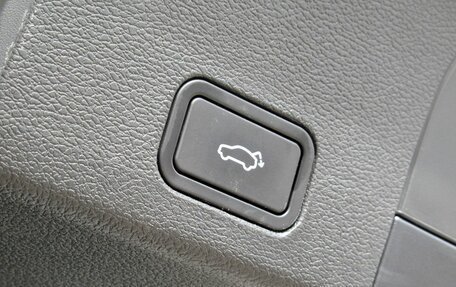 Geely Tugella FY11, 2023 год, 3 210 000 рублей, 25 фотография