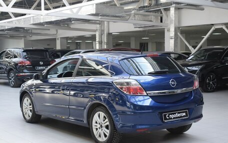 Opel Astra H, 2008 год, 450 000 рублей, 5 фотография