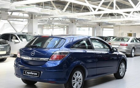 Opel Astra H, 2008 год, 450 000 рублей, 7 фотография