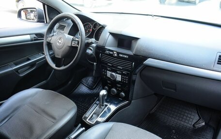 Opel Astra H, 2008 год, 450 000 рублей, 16 фотография