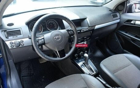 Opel Astra H, 2008 год, 450 000 рублей, 10 фотография