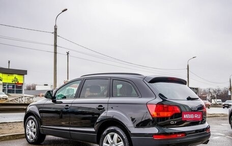 Audi Q7, 2008 год, 1 588 000 рублей, 5 фотография