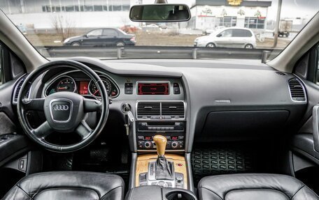 Audi Q7, 2008 год, 1 588 000 рублей, 29 фотография