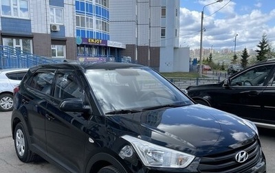 Hyundai Creta I рестайлинг, 2020 год, 1 700 000 рублей, 1 фотография