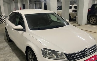 Volkswagen Passat B7, 2012 год, 1 200 000 рублей, 1 фотография
