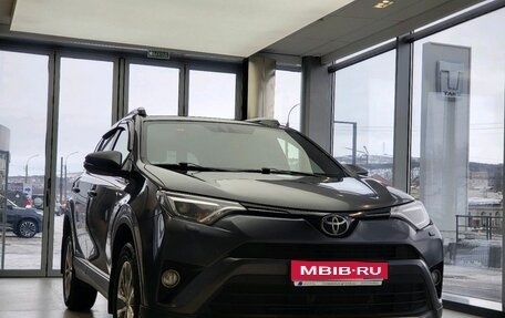 Toyota RAV4, 2016 год, 2 269 000 рублей, 1 фотография