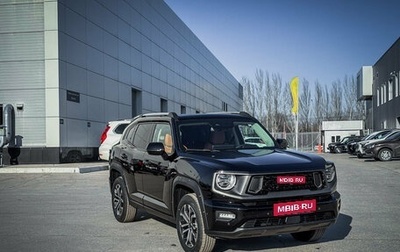 Haval H7, 2026 год, 4 157 010 рублей, 1 фотография