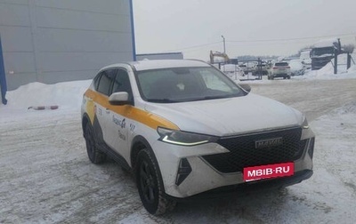 Haval F7 I, 2023 год, 1 245 000 рублей, 1 фотография